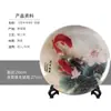 Jingdezhen tiene más de una placa de artesanía de cerámica desde hace años, plato decorativo para el hogar de estilo chino nuevo, plato de apreciación, plato péndulo, plato de exhibición, adornos para la sala de estar