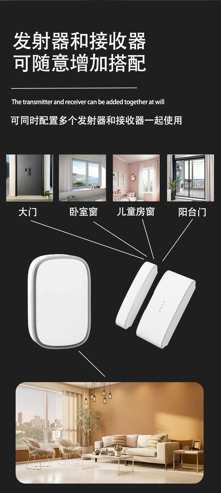 C833详情切片_02.png