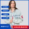 Jaqueta Feminina de Manga Comprida Amazon Curta Slim Fit Lavada Desfiada Algodão Toalha Bordada Jaqueta Jeans Feminina