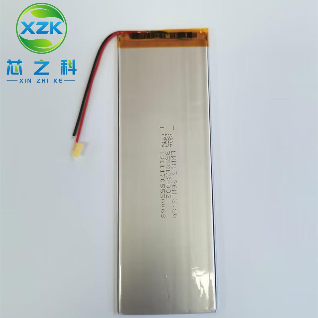 psc4_副本02