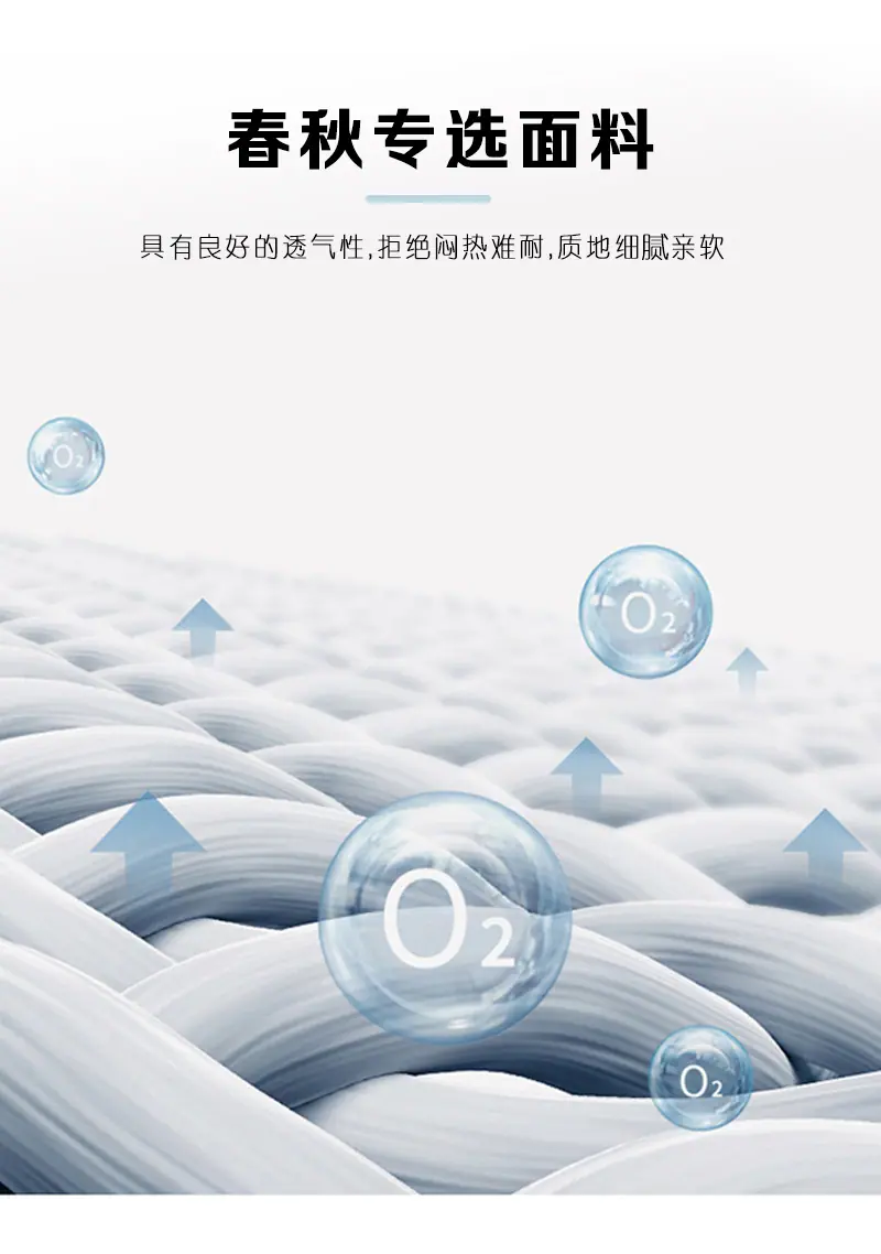 纺织10_03