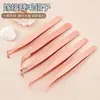 Pinzas para Pestañas Postizas Personalizadas Color Oro Rosa, Pinza para Extensiones de Pestañas Mei Jie Shi, Pinza de Delfín Chapada en Oro, Pinza de Pluma Dorada, Pinzas Mei Jie