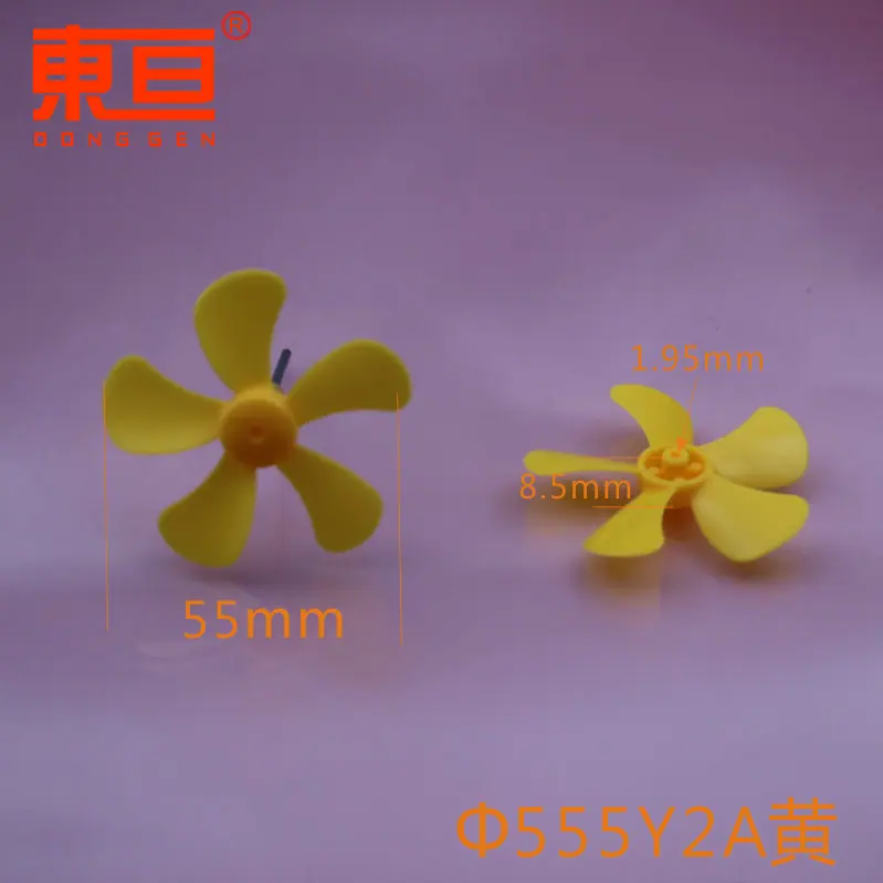 Φ555Y2A黄0.png