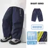 Calça Impermeável de Secagem Rápida para Crianças Right-Ou para Uso Externo Verão 2026 Nova Roupa Infantil Calça para Bebê Tendência de Moda de Verão