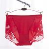 Ropa interior sexy japonesa, europea y americana para mujer, sin costuras, de encaje completo, calzoncillos transpirables, pantalones de seda helada