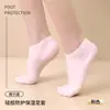 Mascarillas de Silicona para Manos y Pies, Guantes que se Pueden Usar al Dormir, Cuidado Protector para los Pies, Hidratante, Cuidado Suave para las Manos y Pies Delicados de las Mujeres, Líneas Finas y Arrugas