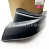 Adecuado para Jeep 18-24 Wrangler Manija de Bomba Trasera Esquina Izquierda/Derecha 68295581Ab 68295580Ab