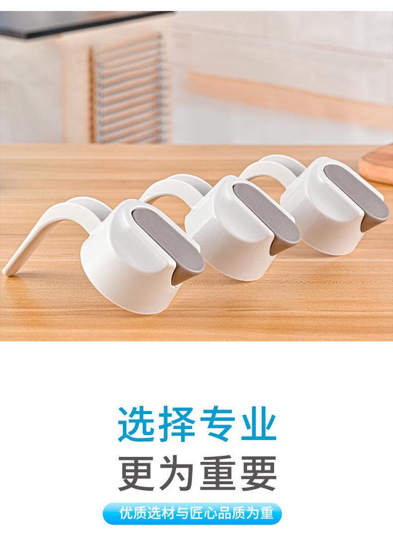 详情页7