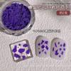 Coreia do Sul com mica ultrafina rocha moinho de água glitter para nail art fofo Macaron doce mágico decorações de unha