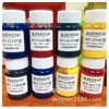 Waterborne Nano Color Pulp Tamanho 150nm Waterborne Printer Ink Hot Foaming Nozzle Direct ink Color Paste