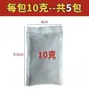 Bolsita Repelente de Mosquitos Segura/Para Dormir/DIY Material de Relleno Bolsita Interior Especias Incienso Núcleo Aromático Piezas de Repuesto Hecho a Mano
