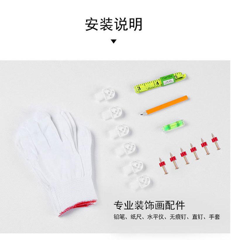 模板2-恢复的-恢复的_18.jpg