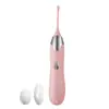 Vibrador Feijão de Mel Shanggan, um dispositivo de prazer feminino, apresenta vibração pulsante multifrequência e está disponível para atacado e dropshipping