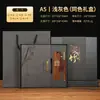 Cuaderno Cultural y Creativo Estilo Tradicional A5 con Bolígrafo y Marcapáginas, Set de Regalo en Caja, Cuaderno de Alto Valor con Logo Personalizable
