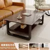 Mesa de centro para sala de estar, adequada para casas pequenas, mesa pequena moderna minimalista, novo modelo 2026, mesa de centro simples para sofá estilo meados do século