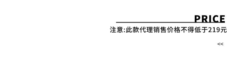 2023司南 详情模板 - 2023-09-03T09460