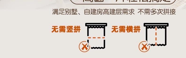 详情14