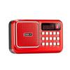 Reproductor de tarjetas T98 moderno para personas mayores, radio portátil FM, altavoz Bluetooth, amplificador de calificación de libros