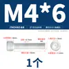Tornillos de aleación de aluminio color dorado con cabeza hexagonal, Tornillos de cabeza de copa, Sujetadores de cabeza hexagonal, Longitud extendida M5M6M8M10