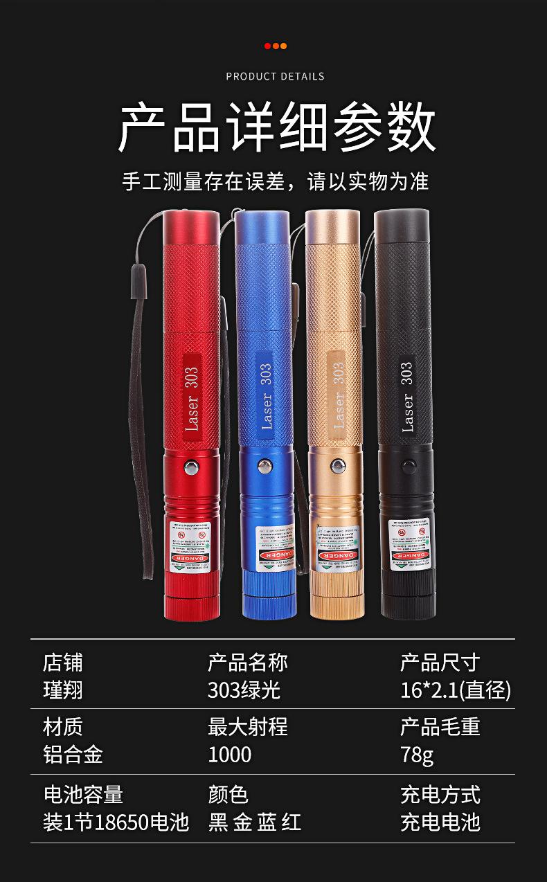 瑾翔_03.jpg