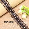 Renda de 3cm na base dupla camada metal wafer renda DIY saia roupa gola punho acabamento acessórios decorativos fita