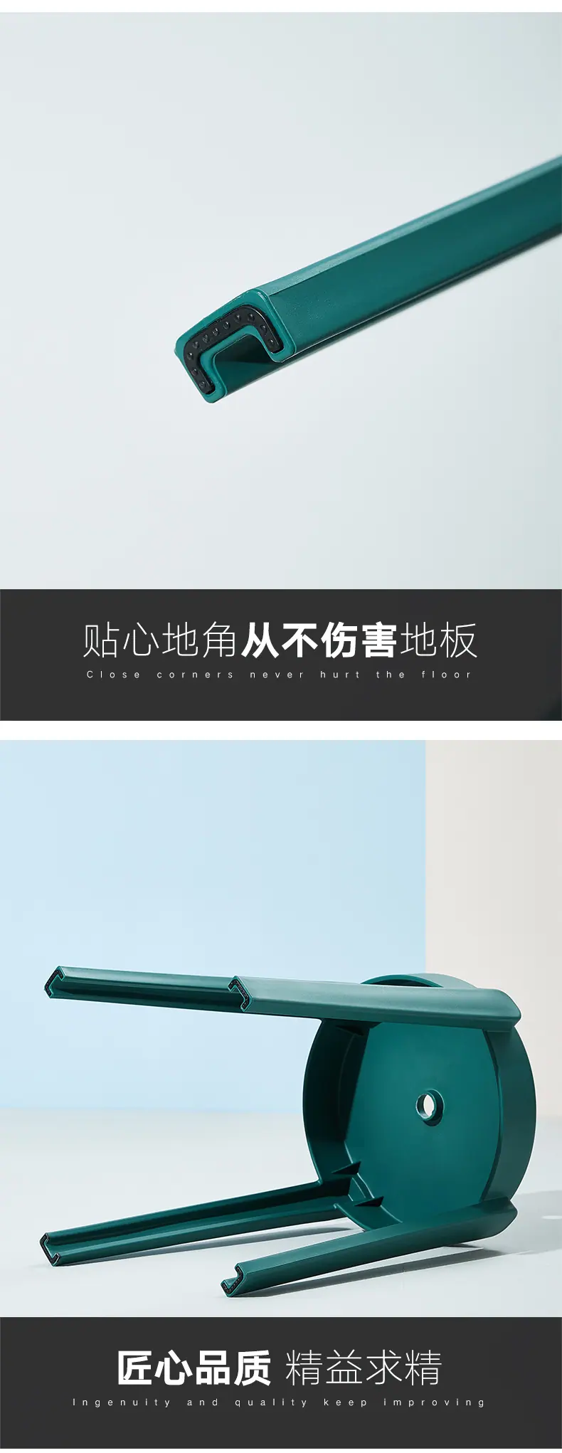 MS-939(伊莎凳)_07.jpg