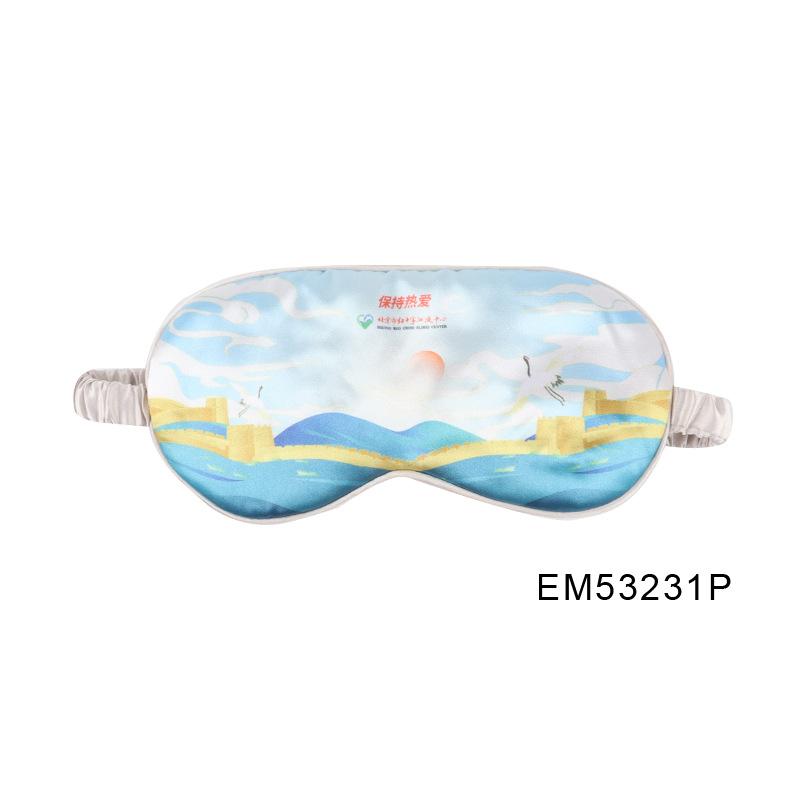 EM53231P