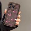 Funda Mariposa Degradada Adecuada para iPhone 17 Pro Max, iPhone 16, Acabado Mate para iPhone 17, Premium para iPhone 14/15, Recortes Precisos para iPhone 13
