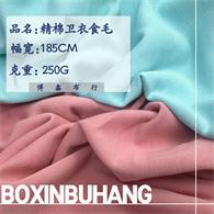 副本_未命名的副本的副本的副本__2024-03-05+21