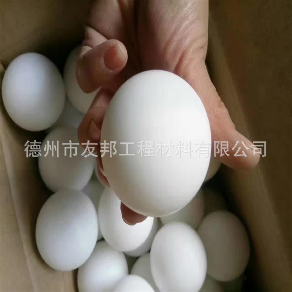 白色尼龙球