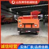 Vehículo de Transporte Minero Pedido de Productos: Vehículo de Transporte Minero Uq-8 Detalles de Disponibilidad: Vehículo de Transporte Minero Uq-8