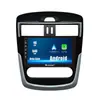 Adequado para Nissan Qida 2016-2019 Navegador de carro Android GPS imagem de ré máquina tudo-em-um
