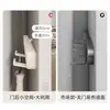 Ganchos de Puerta Invisibles, Plegables, Ganchos para Ropa sin Taladro para Entrada, Baño, Pasillo, Dormitorio, Estante de Almacenamiento para Ropa Montado en la Pared