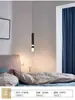 Lámpara Colgante LED de Mesita de Noche para Dormitorio, Estudio, Comedor, Iluminación de Barra de Bar, Lámpara Colgante de una Sola Cabeza para Pared de Fondo, Transfronteriza Moderna Minimalista