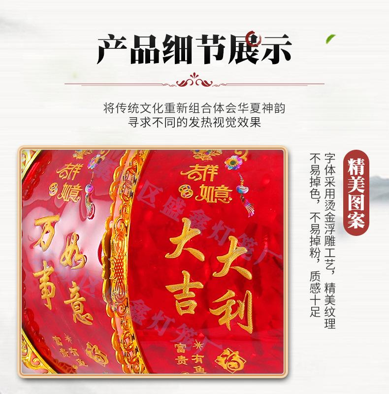 旋转灯笼