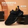Zapatos para niñas más vendidos transfronterizos, nuevos estilos de primavera y otoño, zapatillas deportivas para niños, zapatillas de malla transpirable para niños mayores y zapatos casuales para niños