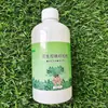 Plántulas de cacahuete con crecimiento controlado, Granos enteros, Cacahuetes con granos agrandados, Hojas verdes saludables, Plantas fuertes, Granos llenos y regordetes, Cosecha abundante, Solución nutritiva fertilizante