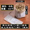 Bolsas para plántulas de tela no tejida bolsas para plantar en el jardín bolsas para árboles tazas para plántulas engrosadas macetas de vivero bolsas de nutrientes bandejas para plántulas bolsas para plantas de belleza