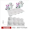 Molde Grande 6 Cavidades Mousse de Gelatina de Manga Molde de Silicone para Sorvete Rugby Chocolate Doce DIY