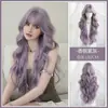 Peruca Queen of Seventh Street para Mulheres, Peruca de Cabeça Inteira, Cabelo Longo Cacheado, Fibra Sintética Cinza Roxa, Ondas Grandes Realistas de Alta Qualidade, Peruca Completa