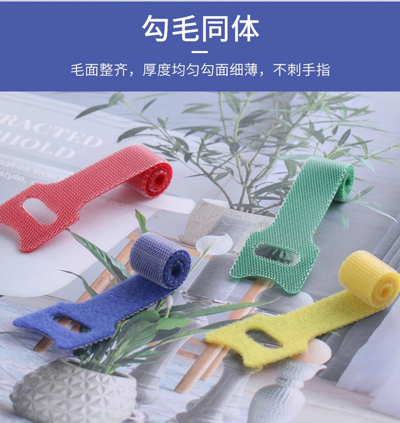 详情页_13