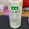 Paño de limpieza perezoso, blanco puro con estampado, extragrande y grueso, papel de cocina, tela no tejida desechable, absorbente de aceite, apto para uso tanto húmedo como seco