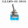 Interruptor basculante MTS-101/102/103 MTS-202/203 interruptor basculante de dos/tres posiciones de 3 pines/6 pines