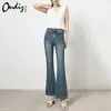 Jeans Acampanados Finos de Verano para Mujer, de Tiro Alto, Corte Delgado, Azul Vintage, Pantalones de Campana con Estiramiento en Cuatro Direcciones