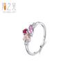 Anillo de Plata Esterlina S925 Zircón Rosa Dulce para Mujer Elegante Lindo Sentido del Diseño Nicho Estilo Ins Anillo Tesoro de Color