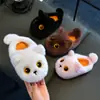 Pantuflas de Algodón para Niños y Niñas Invierno 2026 Nuevas Dibujos Animados Lindas Antideslizantes Cálidas de Interior para el Hogar Zapatos Peludos