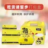 Caja de Empaque para Pollo Frito Coreano, Caja de Empaque Doble Personalizada para Nuggets de Pollo y Filete de Pollo, Bolsa Desechable a Prueba de Aceite para Llevar Comercial