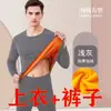 Roupa Íntima Térmica de Veludo Dourado Extra Grossa Masculina Quente Forrada com Fleece Espessada Gola Redonda Roupas de Inverno Outono Calça Longa Roupa Térmica à Prova de Frio
