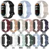 Adecuado para Xiaomi Mi Band 8/9/10/11 Patrón de Diente de León Correa de Reloj de Silicona Mi Pulsera de Repuesto en Stock