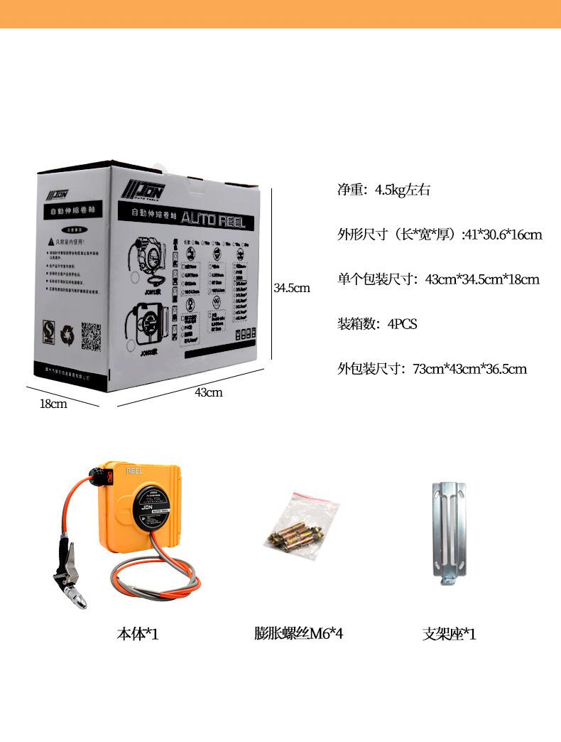 水气双管的副本_06.jpg